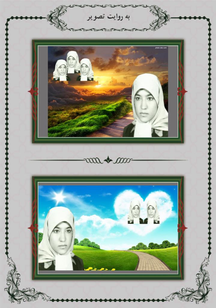 فاقد تصویر